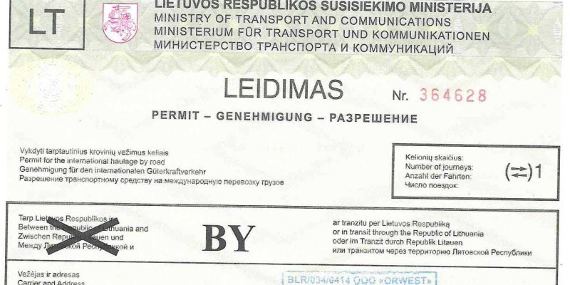 Литовский транзитный дозвол
